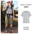 45776328360180|45776329539828|45776329572596|45776329605364|45776329638132|45776329736436