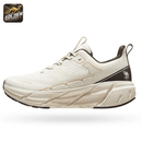 GOLDEN CAMEL Tênis de Corrida - Malha Antitranspirante para Atividades Intensivas