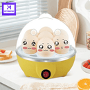 EggTop – Fogão de Ovos Elétrico com Desligamento Automático | Cozinha até 7 Ovos de Forma Prática