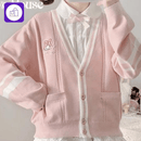 Cardigan Feminino Sanrio Hello Kitty - Conforto e Charme com a Personagem Famosa